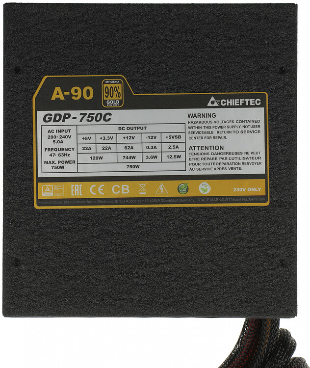 Блок питания Chieftec A-90 750W (GDP-750C)