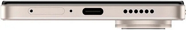 Смартфон Vivo V70 Lite 5G 8GB/128GB золотистый (V2615)