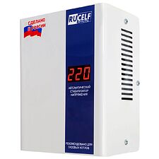 Стабилизатор напряжения Rucelf Котел 1200