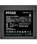 Блок питания Deepcool PF550 черный (R-PF550D-HA0B-EU)