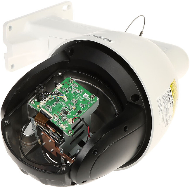 Камера видеонаблюдения Hikvision DS-2DE5425IW-AET5 белый
