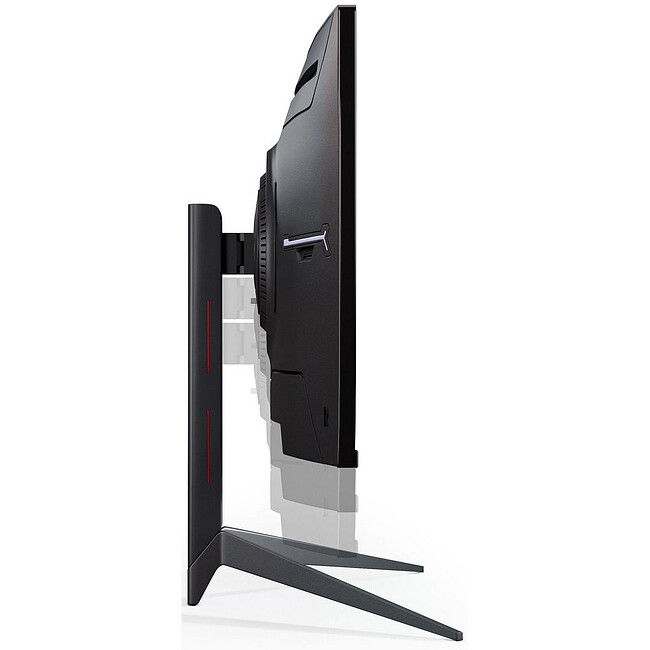 Монитор ABR Technology MC27GQC-i1 Black