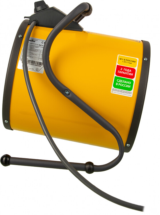 Тепловая пушка Ballu BHP-Р-5