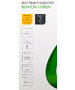 Радиатор Ballu Comfort (BOH/CM-11WDN)
