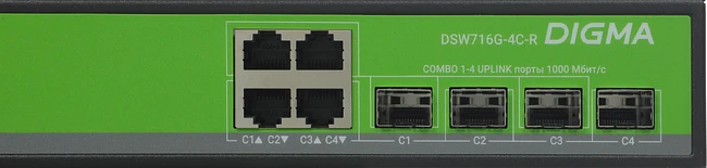 Коммутатор Digma DSW716G-4C-R
