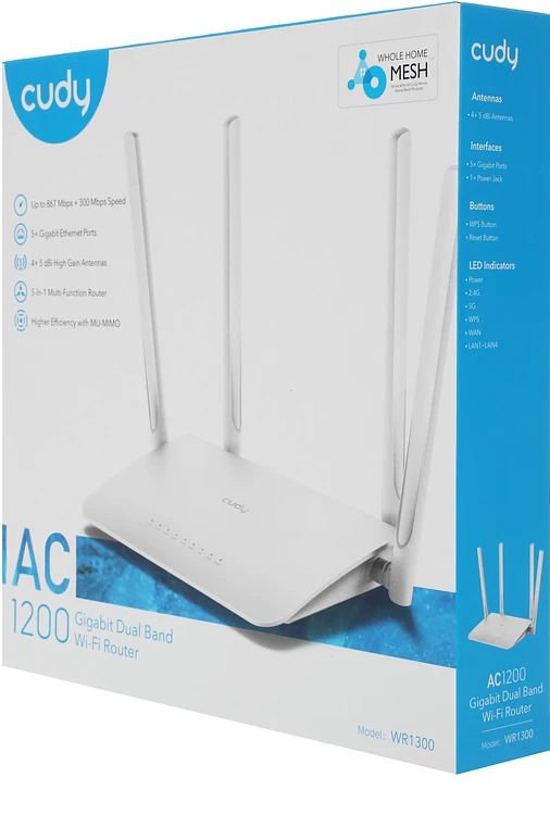 Маршрутизатор Cudy WR1300 белый