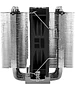 Кулер для процессора Thermalright Peerless Assassin 90 SE (PA90-SE)