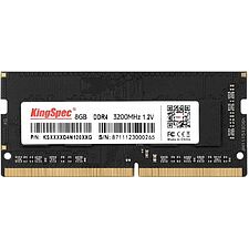 Оперативная память Kingspec SO-DIMM DDR4 DIMM 8Gb PC25600 (KS3200D4N12008G) Оперативная память Kingspec SO-DIMM DDR4 DIMM 8Gb PC25600 (KS3200D4N12008G)