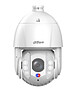 Камера видеонаблюдения Dahua DH-SD6E425MB-HNR-A-PV1