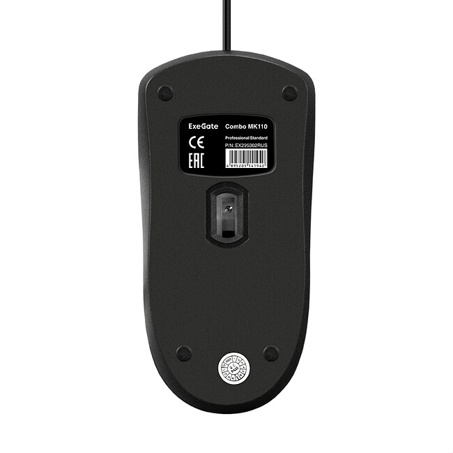 Набор периферии ExeGate Professional Standard Combo MK110 (EX295302RUS)