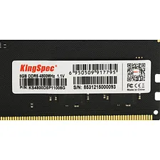 Оперативная память Kingspec 8GB DDR5 4800MHz (KS4800D5P11008G)
