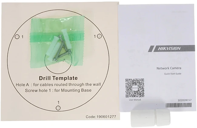 Камера видеонаблюдения Hikvision DS-2CD2383G2-IU 2.8mm белый