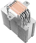 Кулер для процессора Thermalright Burst Assassin 120 SE ARGB серебристый/черный (BA120-SE-ARGB)