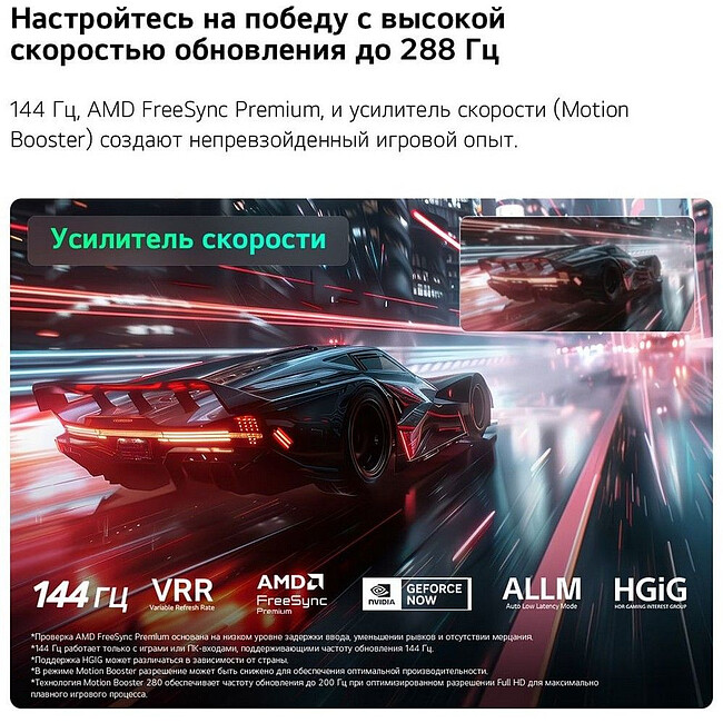 Телевизор LG 55QNED83B6A