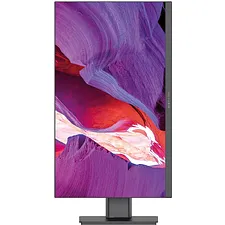 Моноблок Digma Pro Unity серый/черный (DM27P7-ADXW06)