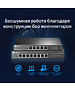 Коммутатор TP-Link TL-SG108-M2