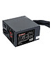 Блок питания ExeGate ServerPRO-700ADS 700W (EX174460RUS)