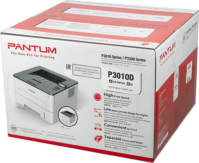 Принтер Pantum P3010D