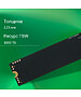 SSD диск Digma Meta M6 4Tb (DGSM4004TM63T)