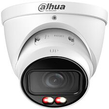 Камера видеонаблюдения Dahua DH-IPC-HDW3249TP-ZS-IL