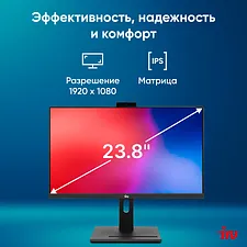 Моноблок IRU 23IM черный (1994785)