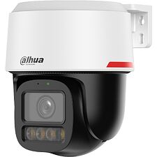 Камера видеонаблюдения Dahua DH-IPC-PT2849C1-S-PV-PRO 3.6мм