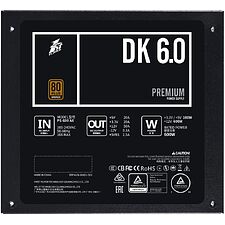 Блок питания 1stPlayer PS-600AX 600W черный (DKPM-BRZ-600-BK-EU)