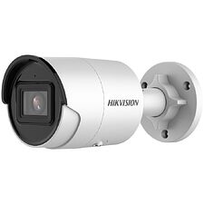 Камера видеонаблюдения Hikvision DS-2CD2043G2-IU 2.8 мм