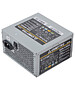 Блок питания Chieftec iArena 450W (GPA-450S8)