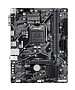 Материнская плата GigaByte H410M H
