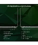 Ноутбук Digma Pro Fortis (DN15P3-8DXW03)