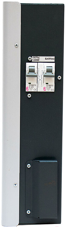 Стабилизатор напряжения Штиль ИнСтаб 4500Вт 5000ВА белый (IS5000)