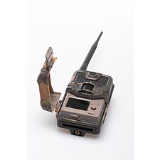 Фотоловушка Suntek HC-900LTE