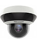 Камера видеонаблюдения Hikvision DS-2CD2147G2H-LISU 4мм