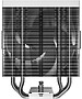 Кулер для процессора ID-Cooling FROZN A410 SE White