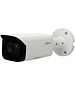 Камера видеонаблюдения Dahua DH-IPC-HFW4431TP-S-0360B-S4