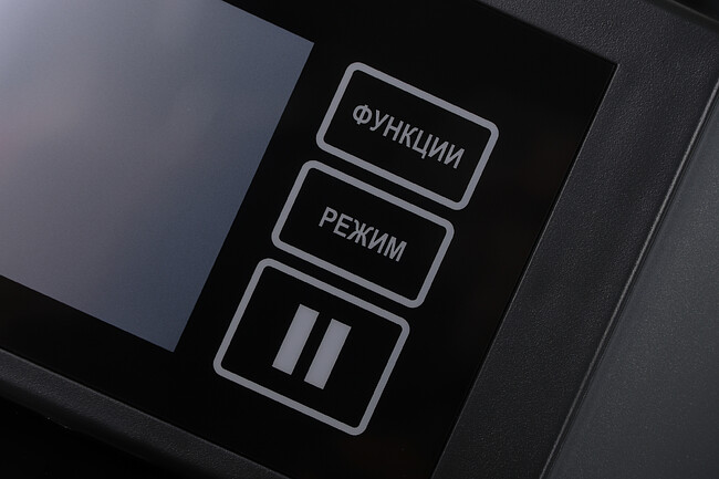 Счетчик банкнот Dors 820M1 (FRZ-050968)