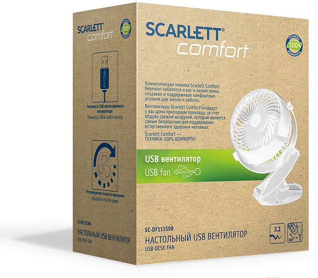 Вентилятор Scarlett SC-DF111S98 белый