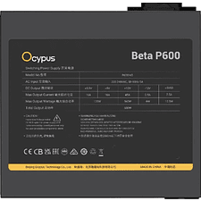 Блок питания Ocypus Beta P600 BK 600W (Beta-P600-N1HDBK024X-EU)