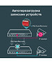 Коммутатор TP-Link TL-SG1210MP