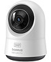Камера видеонаблюдения Baseus Security P1 Pro S0TV02 White (S0TV022132)