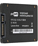 SSD диск PC Pet 512Gb OEM (PCPS512G2)
