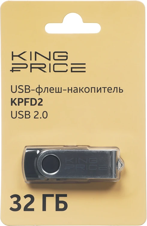 USB Flash-накопитель KingPrice KPFD2 32GB черный (KPFD2A032ABK)