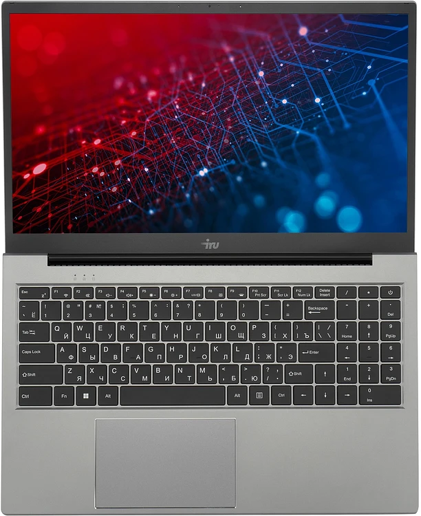 Ноутбук IRU Planio 15INP N-series N100 Grey (2023738)