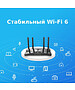 Wi-Fi роутер TP-Link Archer AX10