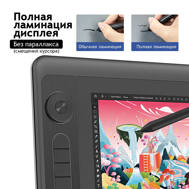 Графический планшет Parblo Coast 12pro Gen2 Black