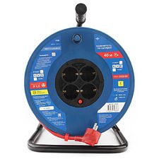 Удлинитель на катушке Power Cube PC20501 синий