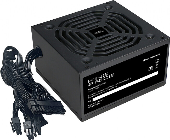 Блок питания KingPrice ATX 450W (KPPSU450 V2)