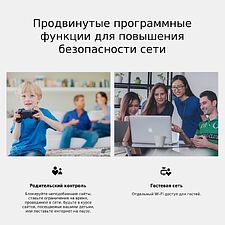 Беспроводной маршрутизатор TP-Link (TL-MR100)