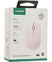 Мышь Ugreen M331 Pink (65625)